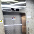 신세대빌딩 이미지