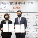 더클래스효성㈜ 이미지