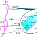 상오안지낚시터