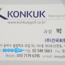 일성트레이딩 이미지