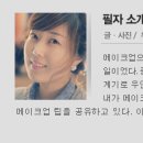 딥블루