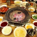 유별난숯불꼼장어