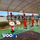 파도회관 이미지