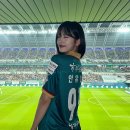 축구왕 유지니⚽ 이미지