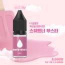 베이피움안산 이미지