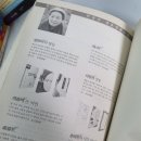 동네책방지적허영 이미지