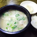 서초퍼스트약국