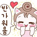 플러스아시아드부산 이미지