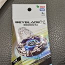 홈플러스 중계점 이미지