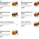 와썹 | 마곡역 수제버거 맛집 와썹비 버거 내돈내산 후기｜치킨버거·새우버거 먹어본 솔직 후기