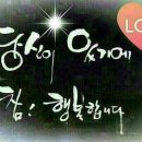 호방 Daum카페