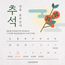 그림속상점카페