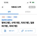 성남여자고등학교 이미지