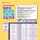 아산시립탕정온샘도서관 이미지