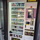 경산전자담배 멀티샵 이미지