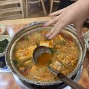 주문진동태찌개 이미지