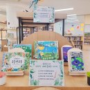 부곡글고운도서관 이미지