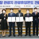 ㈜자광홀딩스 이미지