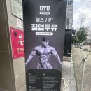 상남동217 이미지