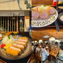 동아에스티(주)부산지점 | 부산 돈카츠 맛집 톤쇼우 부산대 본점 평일 내돈내산 방문 후기