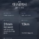 커피0920