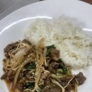행복PC | 대전한식맛집 봉명동 '광선이네제육볶음' 달지않은 매콤한 제육에 반찬 폼 미침