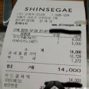 롤스테이션 이미지