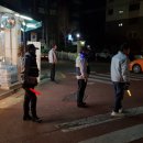 상계1파출소 이미지