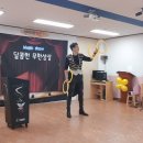 하얀뜰어린이집 이미지