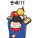 김탁구클럽