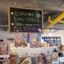 콩스빈스 이미지