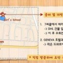 농산민박 이미지