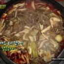 육개장연구소