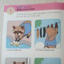 세종랜드세탁소 이미지