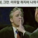 오잘공스크린골프 네이버블로그
