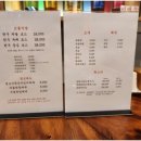 일품한우식당 이미지