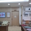 여니약국 이미지