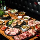 한마음 정육식당 이미지