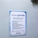 준오헤어 강남우성점 이미지