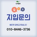 대우25톤440워킹카/오토,/폐합성수지/강서~청주/화성~서울/차주 이미지