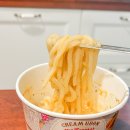 GS25 해운우동점 | GS25 매콤게맛살 명란크림우동 맛있는 편의점 간편식 추천