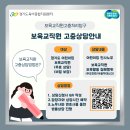법률사무소정원 이미지