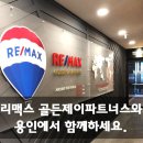 제이에너지 주식회사 이미지