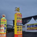 1179아동복