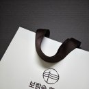 솔 한의원 이미지