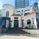 우홍백 돼지국밥 이미지