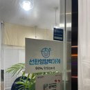 미미요거트 이미지