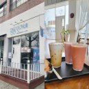 평동인가배 | 평동 카페추천_평동공단 카페_평동인가배