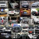 쎄븐카써비스 이미지