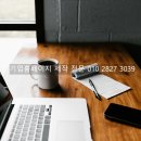 콤마 에이전시 이미지